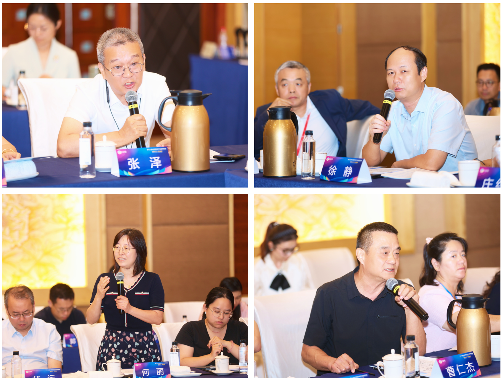 与会代表围绕出版业数智化转型和数据价值释放深入交流